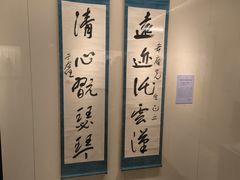-旅顺博物馆