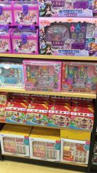 -阳光苗苗玩具城