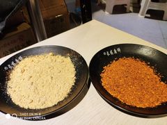 -长药唐师乐山油炸(石人直营店)