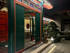 -和风景里酒店(护国寺店)