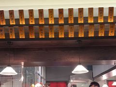 -哥哥の深夜食堂(红松东路店)