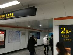 -上海大学宝山-图书馆