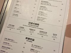 -Seesaw Coffee(环贸iapm店)