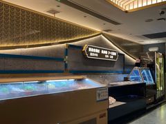 -一绪に寿喜烧(虹悦城店)