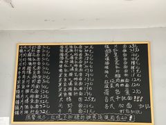 -梧桐面馆桐乡阿能面店(印象城店)