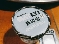 -Tube station站点比萨(王府井百货店)