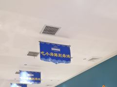 -老济南·地道济南菜(大明湖店)