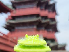 -开封府