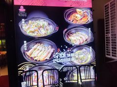 -好爸爸(印象城旗舰店)
