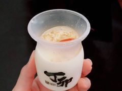 杏仁豆腐-丁卯•铜锅涮肉(工体店)
