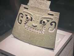 -超意兴·把子肉(省博物馆店)