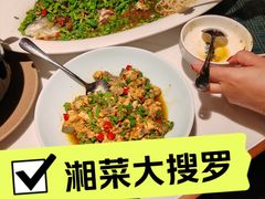 -7017浙菜•建德味(市心北路店)