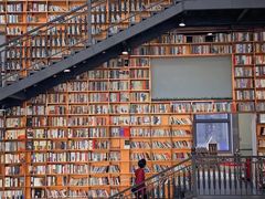 -阅读家(南海天河城店)