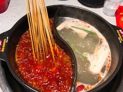 -钢管厂五区小郡肝串串香(南山店)