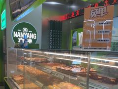 -南洋大师傅(长楹天街店)