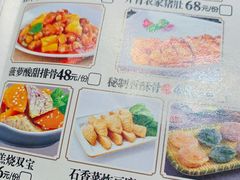 -珍味汤馆·潮汕家乡菜(保利文化广场店)