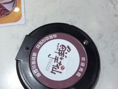 -鲜芋仙(观音桥大融城LG店)