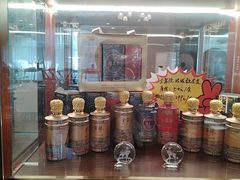 -全聚德烤鸭店(马家堡店)