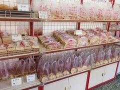 -中关村茶点