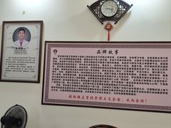 -张钰强中医正骨推拿连锁(唐家人才公寓店)