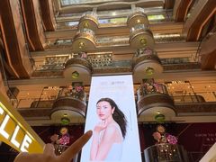 -松雷商业(南岗店)