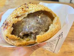 -百年夯碳烤胡椒饼(阿拉城店)