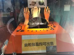 -紫金山天文台