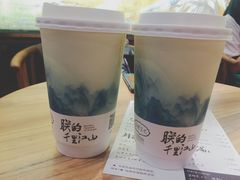-茶理宜世(东方宝泰店)