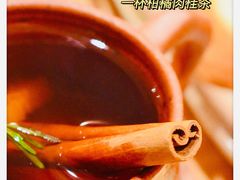 -火山屋台(新街口店)