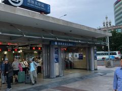 -北京站(地铁站)