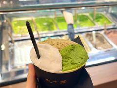 -九十葉·抹茶(南京·德基店)