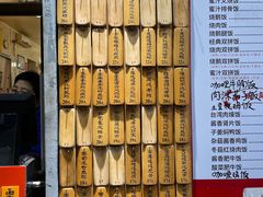 -信行丰炖品皇店(光孝路店)