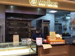 -Sunflour(来福士店)