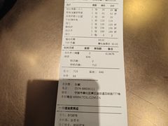 -滕头生态酒店(奉化店)
