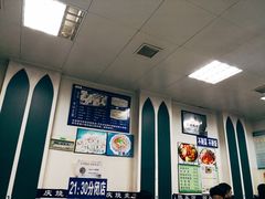 -国庆烧麦馆