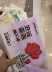 -孩子王童乐园(石家庄裕华万达店)