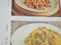 -万柳阁小馆·花园餐厅(龙潭湖店)