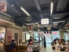 -公交新村粉店(赤岗冲店)