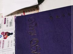 -暹罗泰·泰国餐厅(仁和新城店)