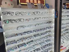 -创视镜匠眼镜管家(太升南路店)