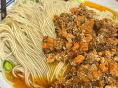 -裕兴记·三虾面(西北街总店)