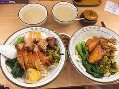 玫瑰鸡拼猪手-狮头牌卤味研究所·卤味饭(花城汇南区店)