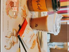 -麦当劳(金平路站店)