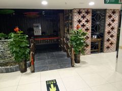 -宋记便宜坊(二七店)