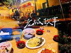 -雷祖芳老妈蹄花店