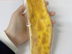 -供美香(太仓县府店)