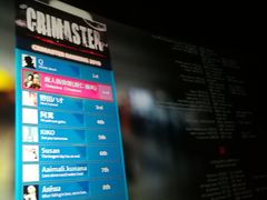 -万达影城(银兴菲林店)