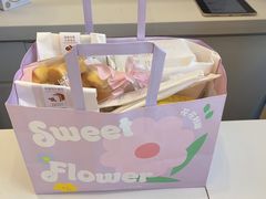 -好利来(高新枫叶广场店)