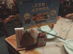 -小吊梨汤·北京菜·烤鸭(清河万象汇店)