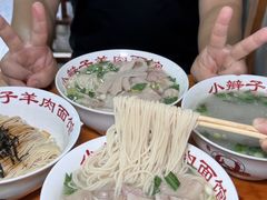 -小辫子羊肉面馆(周东店)
